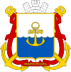 马里乌波尔徽章
