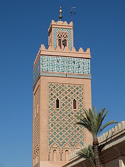 卡斯巴清真寺（英語：Kasbah Mosque (Marrakech)）的宣禮塔