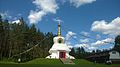 Image 42Peace Pagoda in Latvia (from Peace Pagoda)