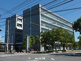 宮崎地方法務局（宮崎法務総合庁舎）