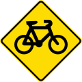 Bicycle area