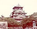 Palacio de Osaka