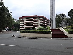 PUP Mabini Campus