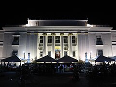 Samar Provincial Capitol facade night view