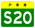 於 2012年12月31日 (一) 20:01 版本的縮圖