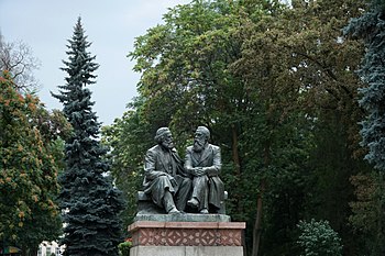 Statues of Marx and Engels in Bishkek, Kyrgyzstan.