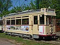 HAWA-Triebwagen do sistema de transporte de Hanôver em 1928