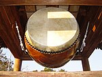 Taiko (tambour).