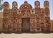 Entrance with wall painting at Nubian Club, Khartoum