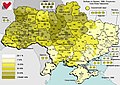 Tymoshenko's Bloc (Fatherland+USDP) 2006 (22.30%)
