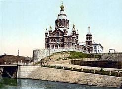 The Uspenski Cathedral during the turn of the 19th and 20th centuries.
