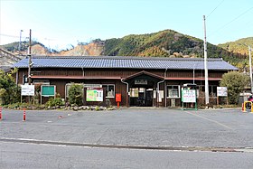 Image illustrative de l’article Gare de Yoshinoguchi