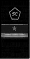 знаки мпс 1963