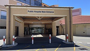 Main entrance to the Public Hospital