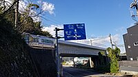 愛知環状鉄道線（中水野町内）