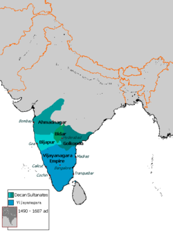 বিদার সালতানাতের বিস্তার