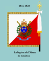 Drapeau 2e bataillon de la Légion de l'Aisne (revers).