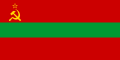 Bandera de la RSS de Moldavia (1952–1990).