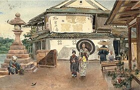 Retour à la maison, un après-midi dans un village japonais