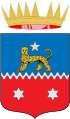 Coat of arms of Italian Somaliland