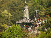 A Buddhist temple on the mountain (2008)