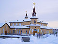 L'église catholique.