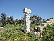 Der taukreuzartige Menhir von Vardare