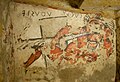 Fresco of Odysseus and the cyclops, Tomb of Orcus II, Montarozzi, Tarquinia.