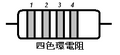 2007年11月29日 (四) 09:19版本的缩略图