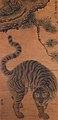Un tigre bajo piña Songhamaenghodo