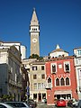 View of the belltower from Tartini Square