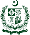 Escudo de Pakistán