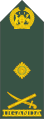 Brigadier general (Ugandan Land Forces)[51]