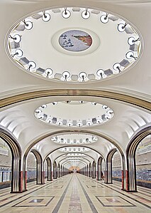 Mayakovskaya Metro Station in Moscow by Alexey Dushkin (1936)