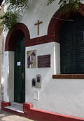 Parroquia San Francisco Solano de Villa Luro - Placa conmemorativa del asesinato del sacerdote Carlos Mugica