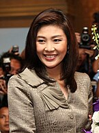 photograph of Yingluck Shinawatra