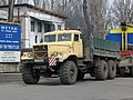 KrAZ-255B, Ukraine