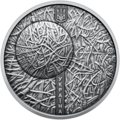 Obverse of the commemorative silver coin of denomination 10 hryvnia "Pliontanism (Ivan Marchuk)" National Bank of Ukraine (2024)