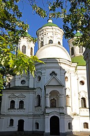 Holy Intercession Podolsk Church, Kyiv. 1766