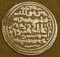 سکه غازان پسر ارغون