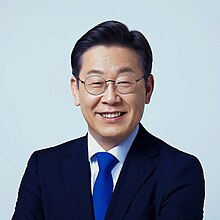 Lee Jae-myung （2021）