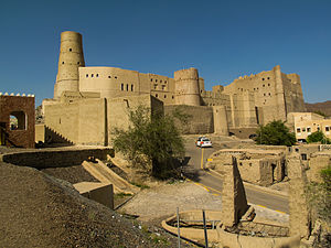 Bahla Fort, a UNESCO World Heritage Site in restoration