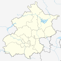 Dongsi Subdistrict is located in Beijing