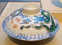 Covered bowl with dragons in the Taoist Eastern Ocean, Yongzheng reign