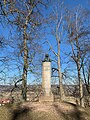 Kardinalsgarten, Denkmal für Franz Liszt