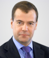 Dmitry Medvedev served 2012–2020 Born (1965-09-14) 14 September 1965 (age 58)