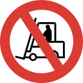No access for industrial trucks