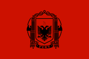 Flag used during the period of the Italian occupation of the Kingdom of Albania.