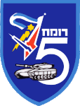 גדוד "רומח" 75