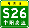 2018年3月24日 (六) 01:08版本的缩略图